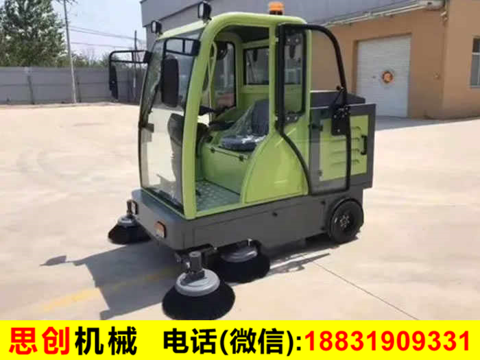 掃地機(jī)