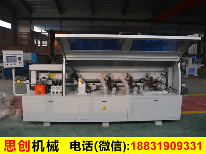 封邊機