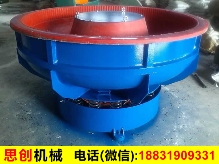光飾機(jī)